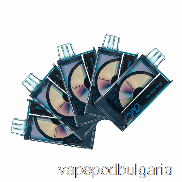 Vape Bulgaria [5-pack] Chillax 15000 за еднократна употреба